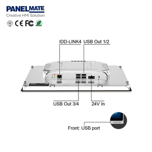 Monitor de pantalla táctil industrial integrado IP65, panel táctil capacitivo EtherCAT a prueba de agua, Codesys con extensor KVM, 1 unidad - Product Image 3