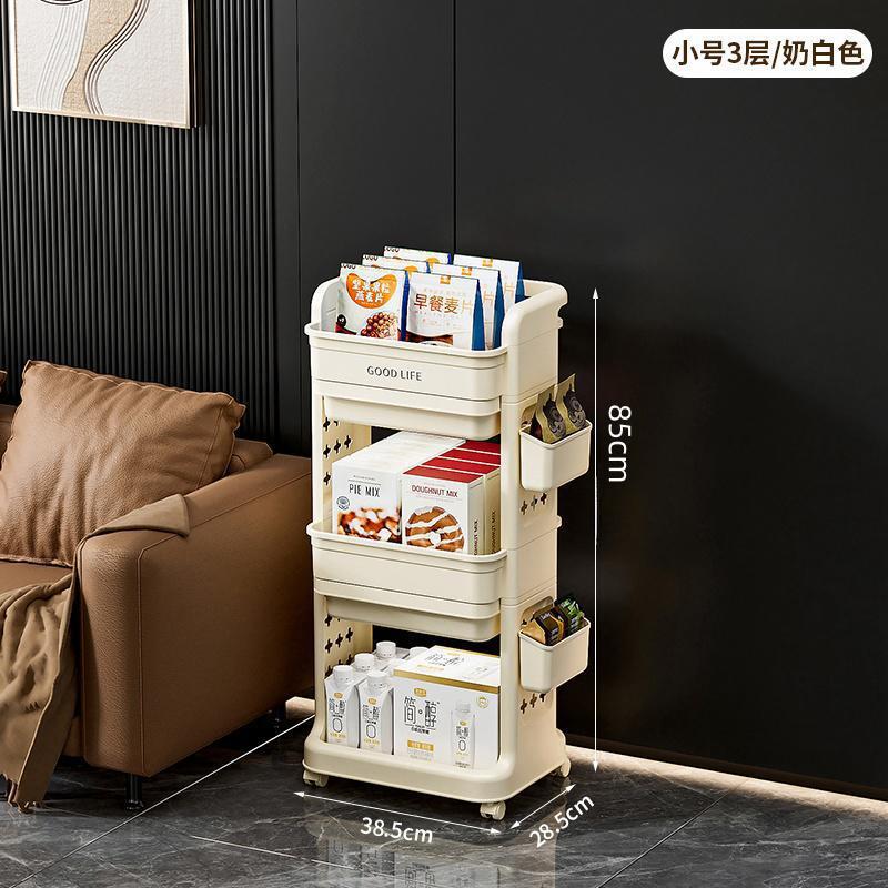 Small - Three-layer - Creamy White