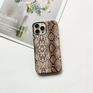Lumei เคสโทรศัพท์หนัง PU ลายงูหลามหรูหรา, ฝาครอบมือถือสำหรับ iPhone 16 15 PRO MAX - Product Image 4