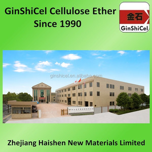 <span class=keywords><strong>GinShiCel</strong></span> HPMC <span class=keywords><strong>MH</strong></span> 336-X3 に似 Ashland Combizell LH70M タイル接着剤で適用