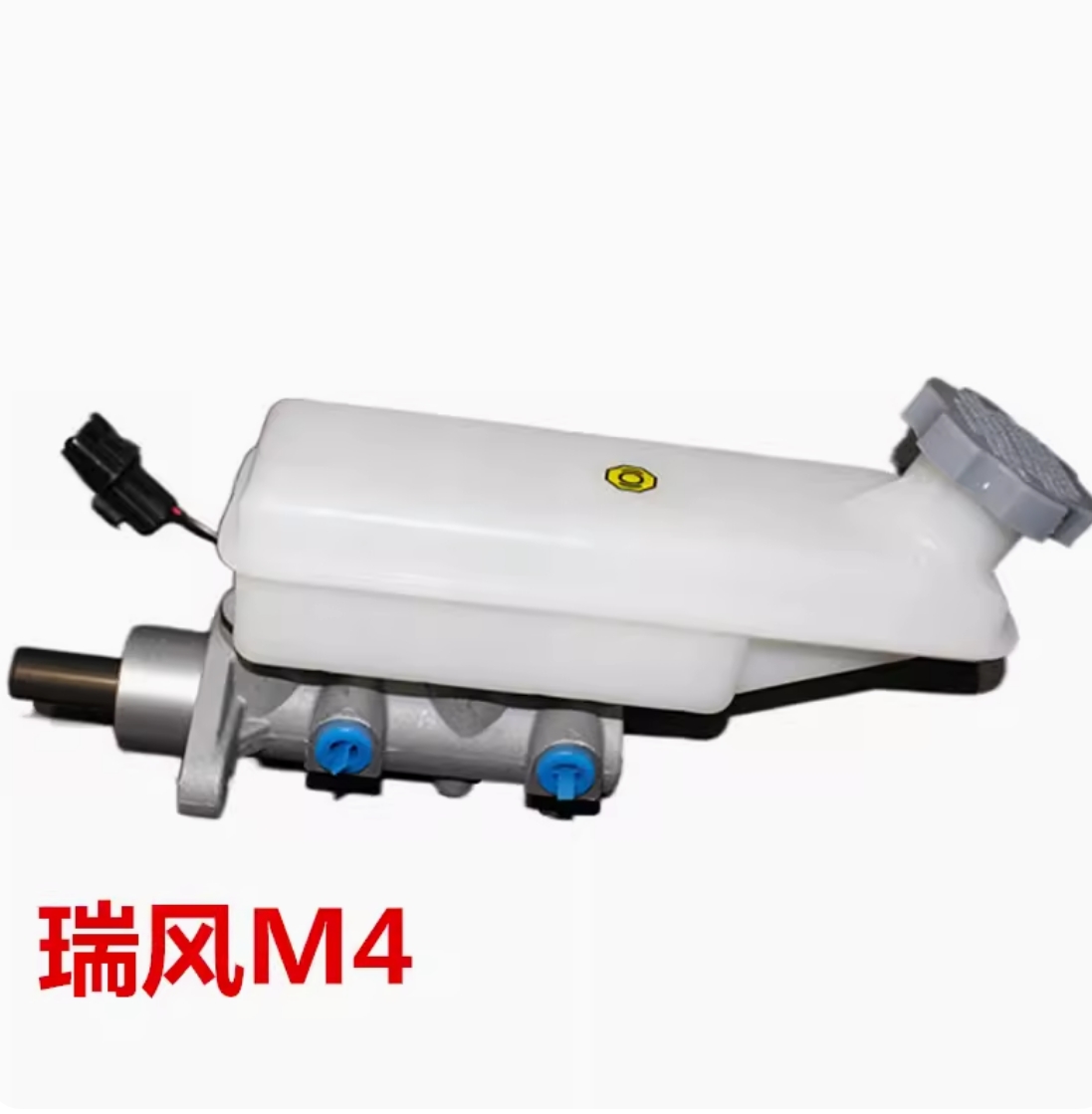 REFINE M4
