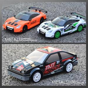 1:24 2.4GHz 4WD <strong>Remote</strong> <strong>Control</strong> <strong>Car</strong> Racing <strong>Car</strong> <strong>Control</strong> Stunt RC Drift <strong>Car</strong>