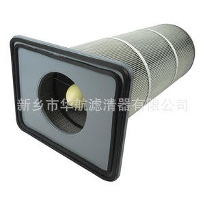 Industrial dust filter cartridges Dust collector filter element Shot <strong>blasting</strong> machine filter element Square end cap chuck type <strong>d</strong> - Product Image 2