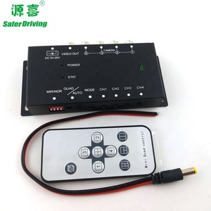 車の運転システムフロントリア左右ビュー用4台のビデオ制御画像コンバイナーチャンネルコンバーターボックス - Product Image 5