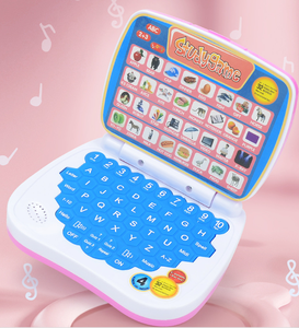 English Multi-function Point Reading Learning Machine - Product Image 6