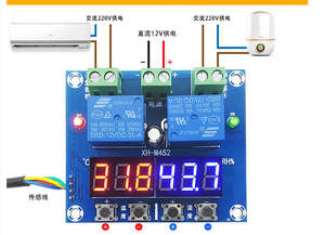 Módulo de control de temperatura y humedad Tablero constante automático de alta precisión - Product Image 5