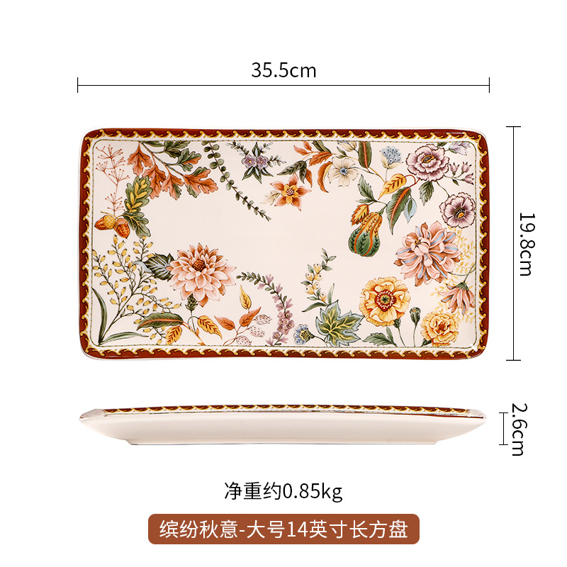 14inch Rectangle Plate