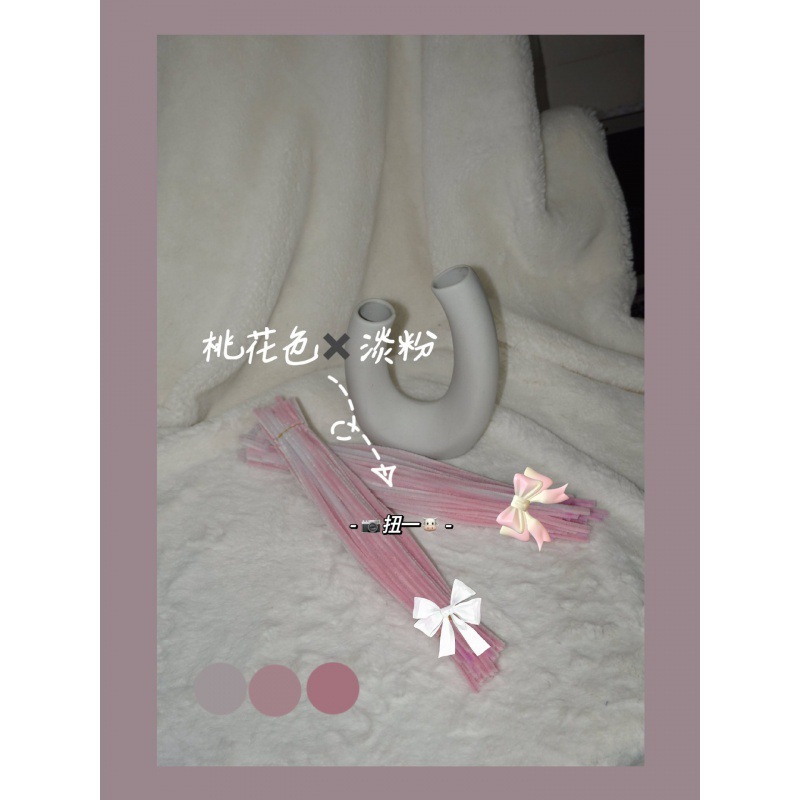 peach blossom-pale pink 200