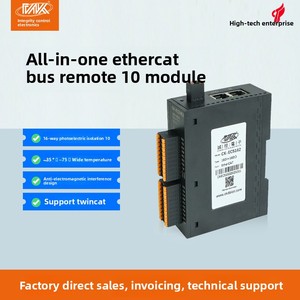 Chengkongデジタル入力および出力リレースイッチアナログインターフェースEthercatバスリモートIOモジュール - Product Image 3