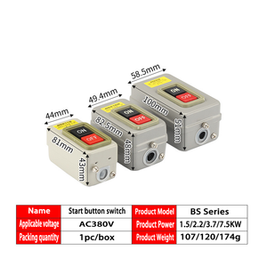 SHUYI BS211B güç kontrol düğmesi anahtarı üç-fazlı Motor başlat düğmesi basın düğmesi anahtarı - Product Image 6