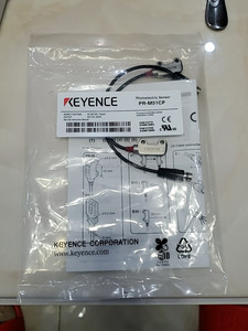 KEYENCE Sensor Fotoeléctrico Reflectante Difuso de 3 Pines para Automatización Industrial Dura M8, 1 Unidad, 1 Unidad - Product Image 4
