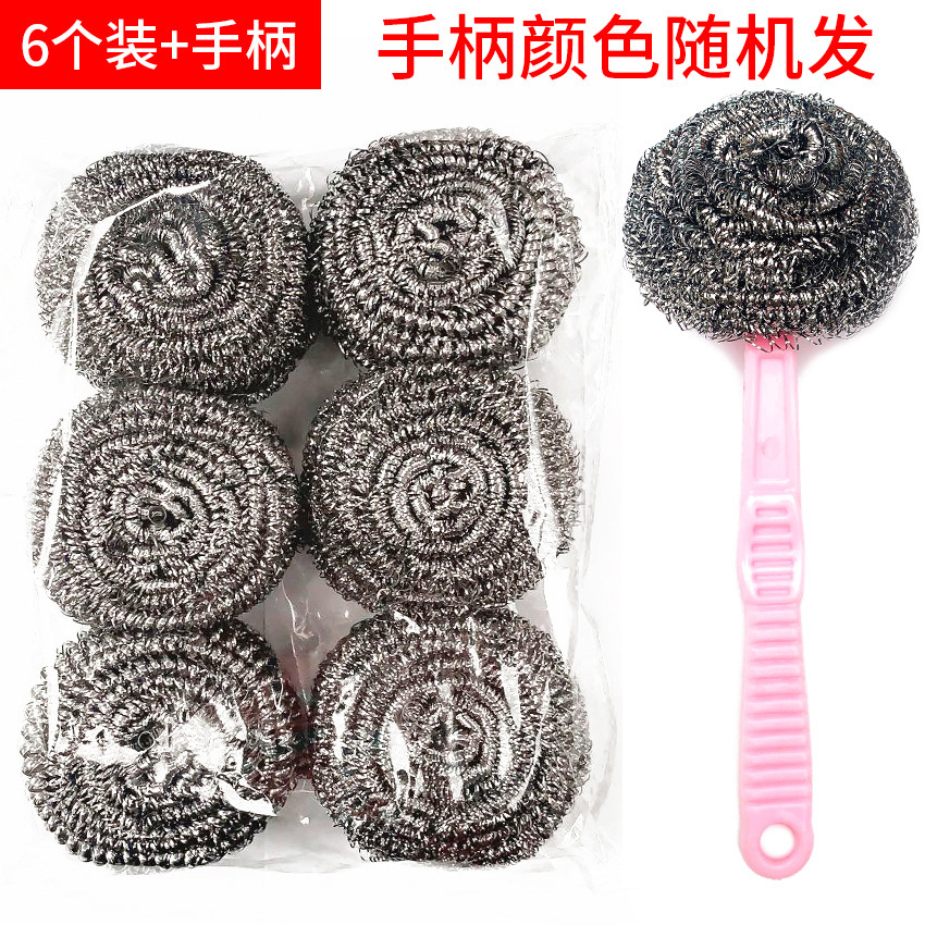 Large size, 6-pack of delivery handles (15g each)