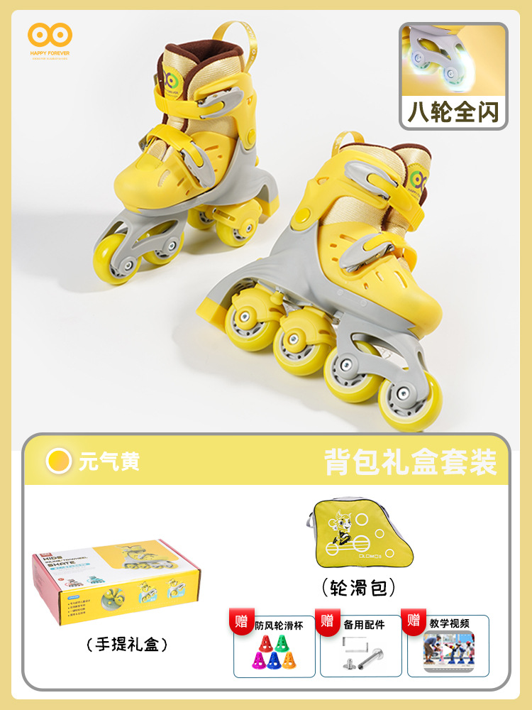 yellow shoes+bag+colorbox