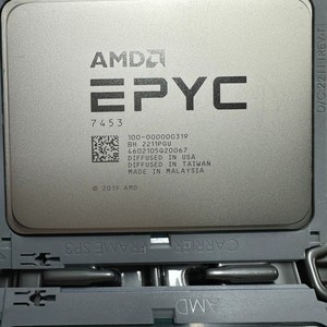 Yüksek performanslı AMD EPYC 7453 sunucu CPU - 28 çekirdek, 56 konu, 2.75GHz taban, 3.45GHz maksimum destek - Product Image 4