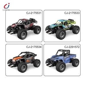 Chengjircバギーキット格安ライト1:18スケール電動レーシングモーターリモコン15km/h高速オールテレーンRCカー - Product Image 5