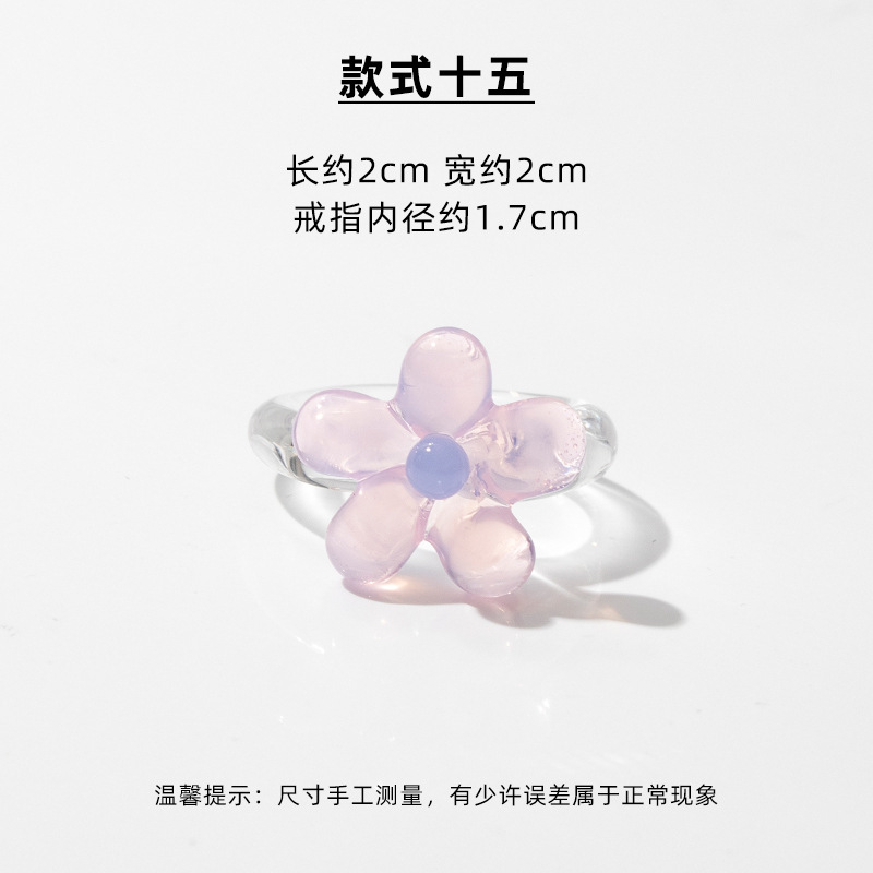 Pink small flower ring