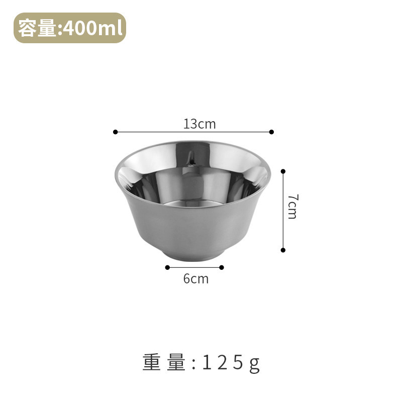 Bol diamant 13 cm (argent)