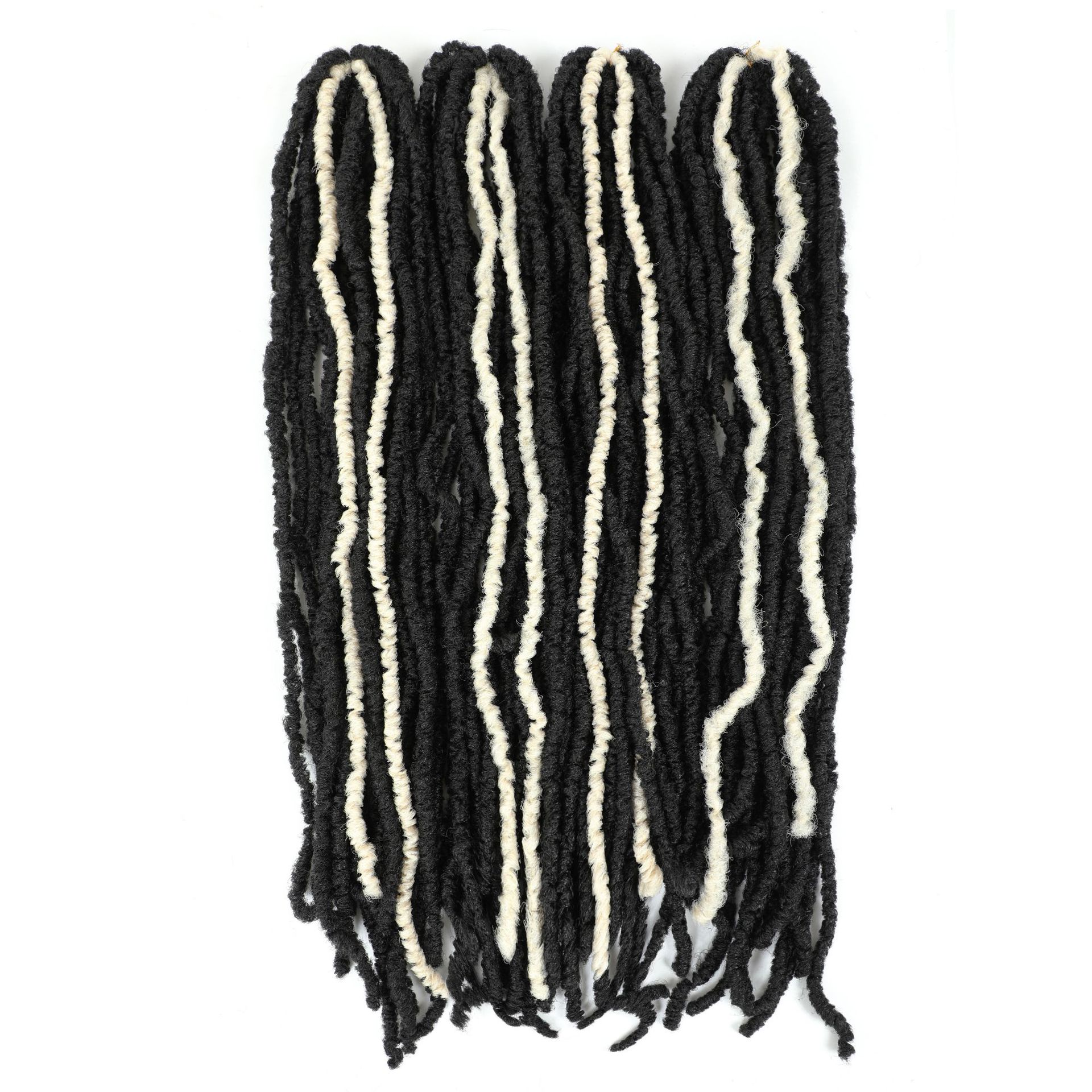 การปรับแต่ง