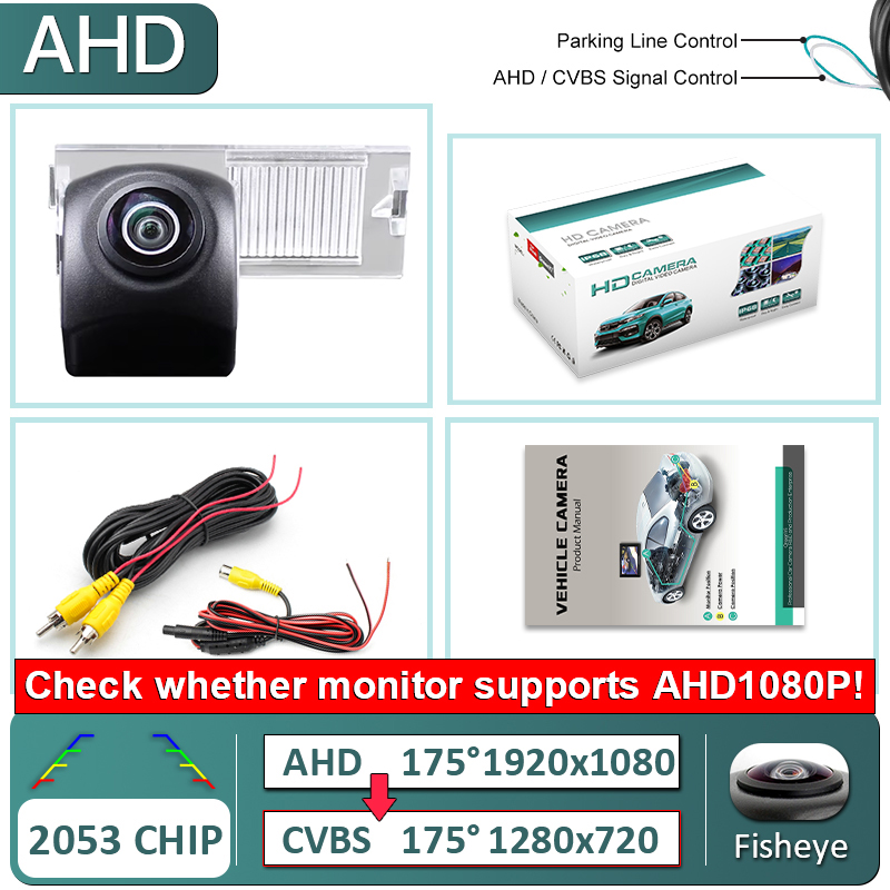 AHD-1080P