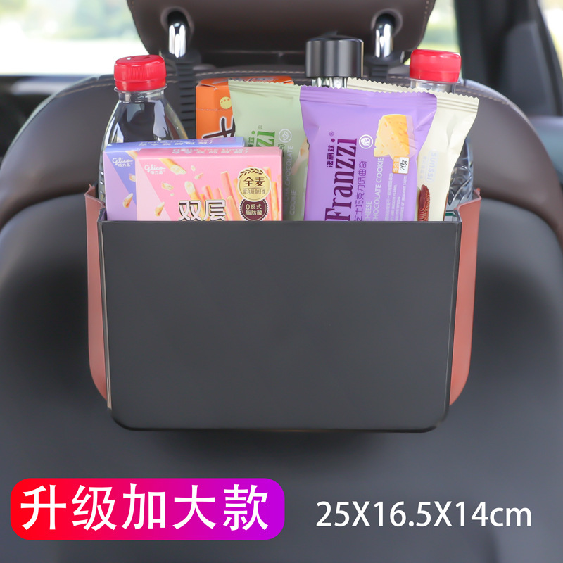 Upgraded and enlarged classic black - accessories included