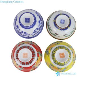 RYYY51-A-B-C-D景德镇廉价贴花龙牡丹图案陶瓷饭碗餐具