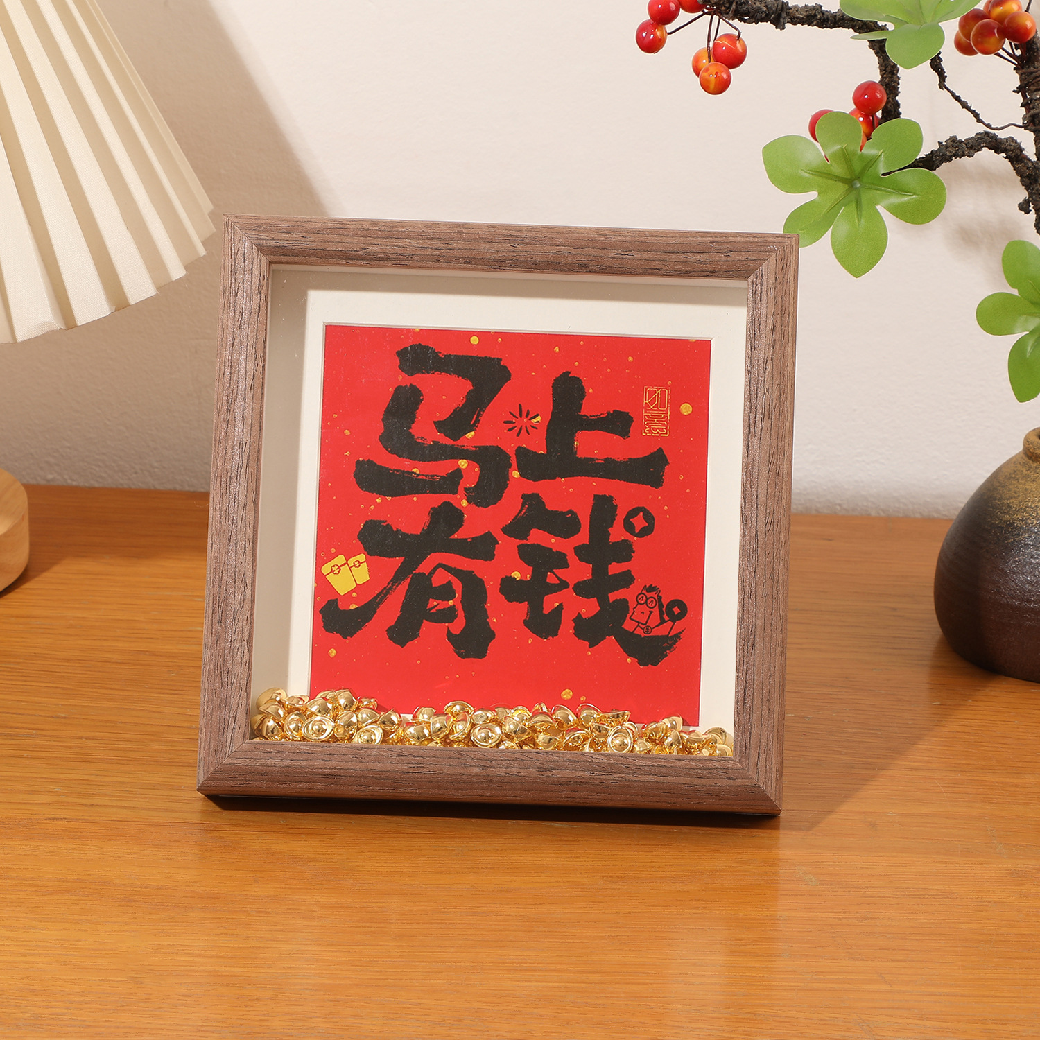 Walnut photo frame-money will come soon