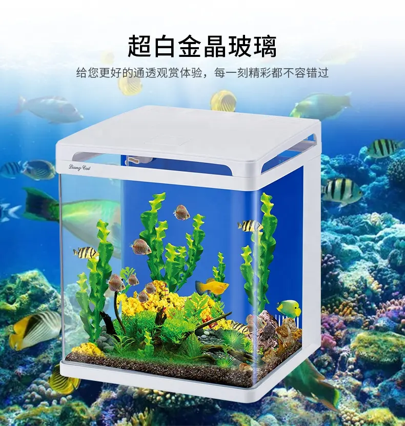 Садок для рыбы с фильтром и светодиодной подсветкой Стекло аквариумная лампа для аквариума