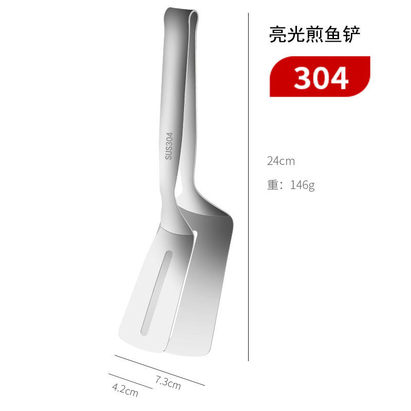 Acier inoxydable 304