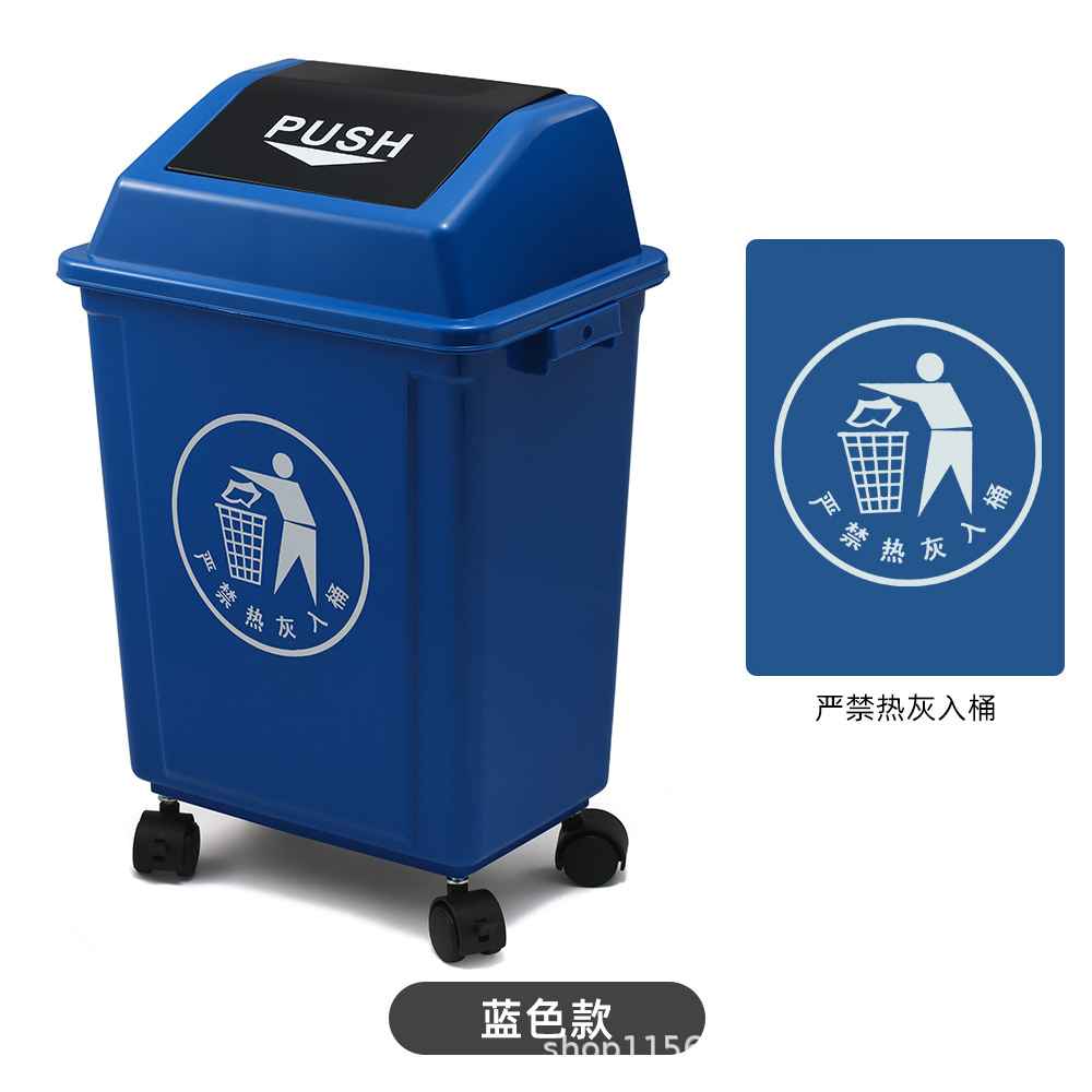 Blue (deployment marker)