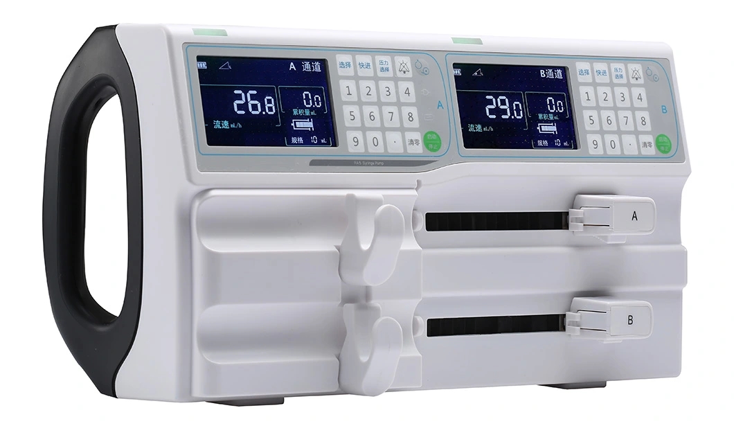 Portable Electronic ICU Syringe Pump 2 H02695586f0044801957f1ede03b3c65aD