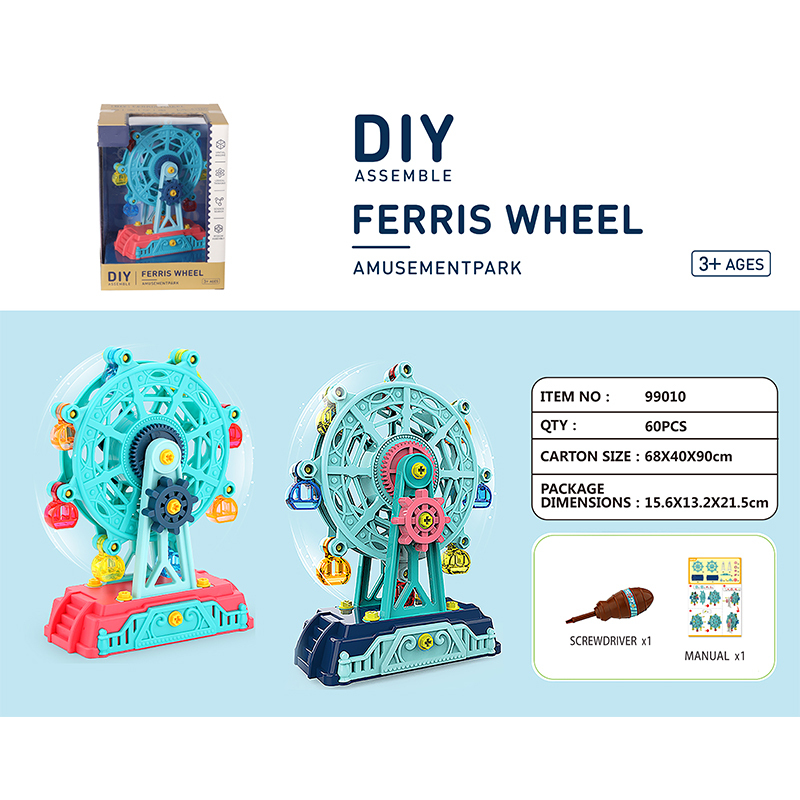 DIY ferris wheel(99010)