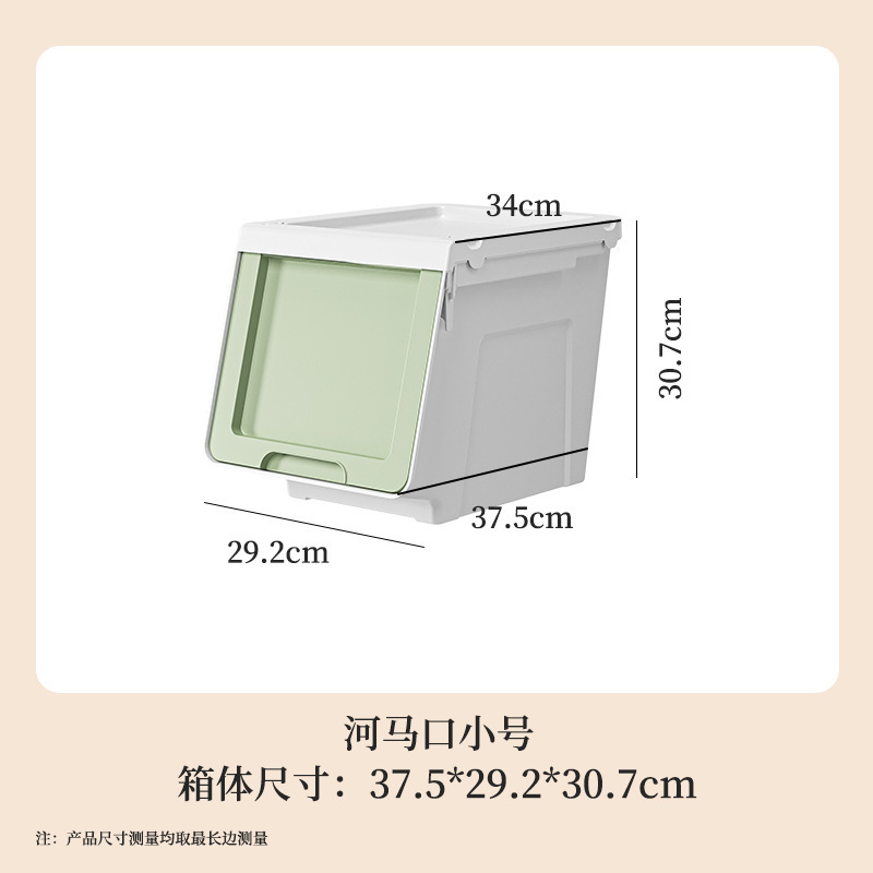 Light green - Hippopotamus Mouth Small