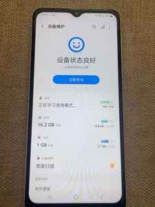 For Samsung A12 Without Bump <strong>Function</strong> Intact Card and Readout Will Be Strictly Selected Tested Before Delivery Quality Assurance - Product Image 4