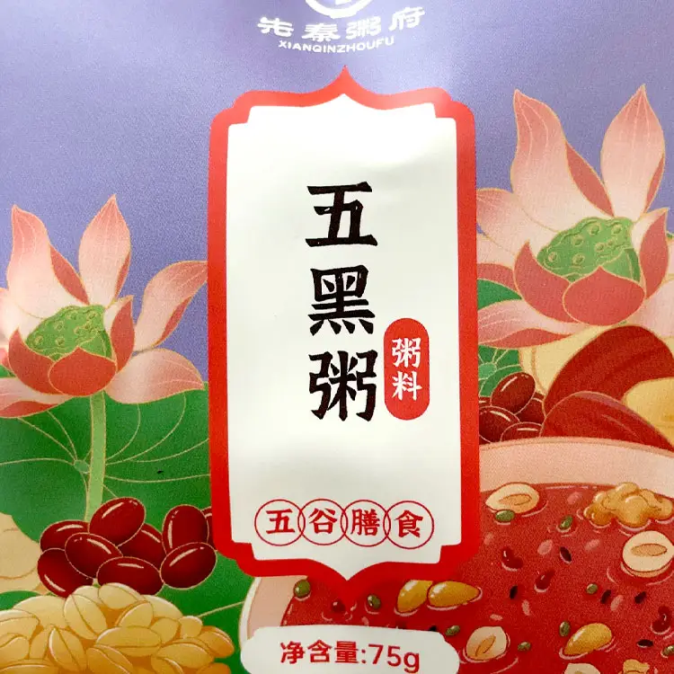 Deliciosa salud listo para enviar desayuno dulce seco gachas Congee reemplazo de Comida instantánea gachas de arroz
