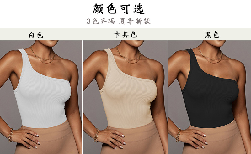 black white beige