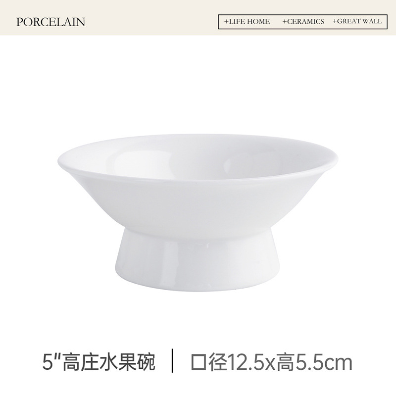 5 "saladier de fruits gaozhuang