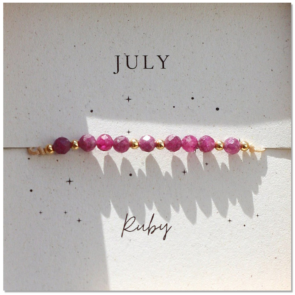 Juillet-Ruby