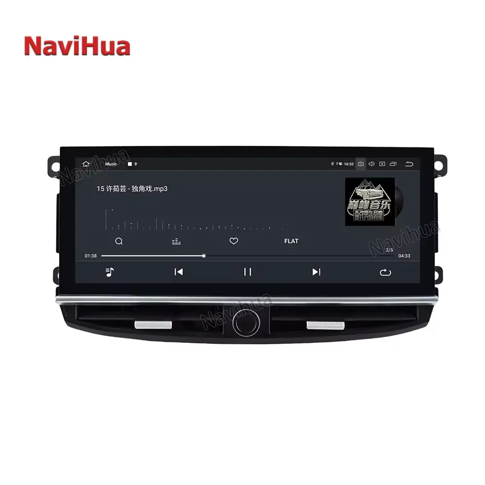 Navihua 12,3 Zoll für Porsche Panamera 970 971 Autozubehör Navigator-Upgrade-Kit Touchscreen Android Stereo Radio