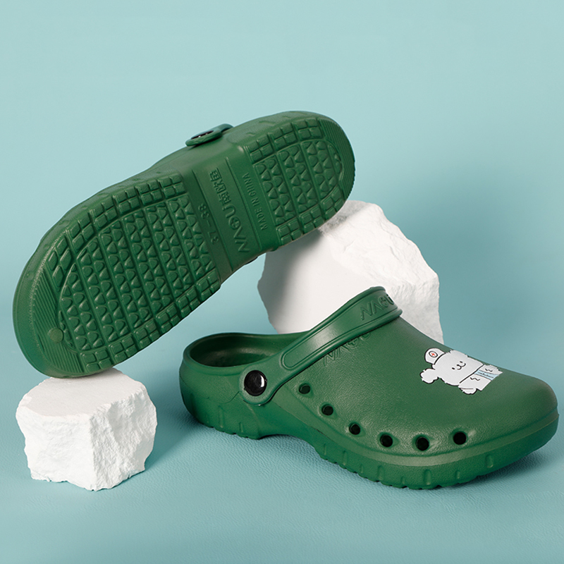 Green Strap