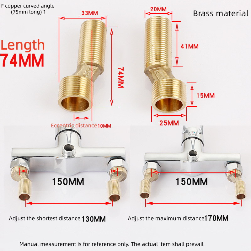 F copper curved angle (75mm long) 1