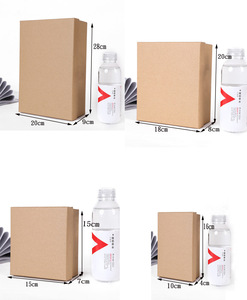 Großhandel Anpassung LOGO Kraft papier Hardbox Rechteckige Retro Mit Hand Geschenk box Abdeckung Geschenk Kleidung Verpackung Box - Product Image 6