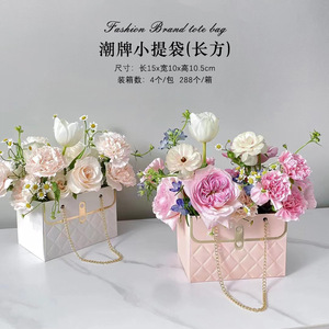 Alla moda borsa fiore scatola di fiori pieghevole rettangolo regalo borsa con manico in oro catena per il negozio di fiori