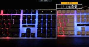 New Design G21B Wired <strong>Keyboard</strong> <strong>Mouse</strong> Set <strong>Computer</strong> Mechanical Led Waterproof <strong>Keyboard</strong> <strong>Mouse</strong> <strong>Combo</strong> - Product Image 5