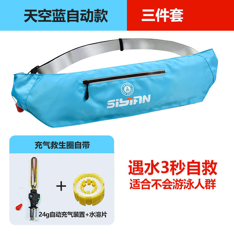 Modèle automatique bleu ciel