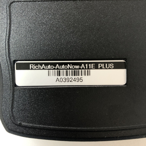 DSP sistema de control richauto A11E Plus - Product Image 6