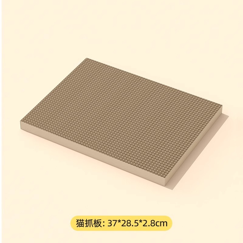 Replaceable core cat scratching board (small size)