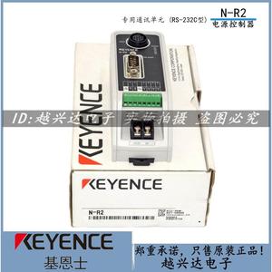 Nuovo codice a barre Kion originale codice bidimensionale corrispondente N-R2 di comunicazione speciale L20 R4 UB scan code controller - Product Image 1