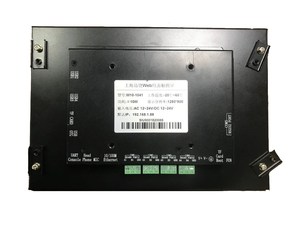 Panel de pantalla táctil TFT de 10 "HMI, en módulos LCD - Product Image 2