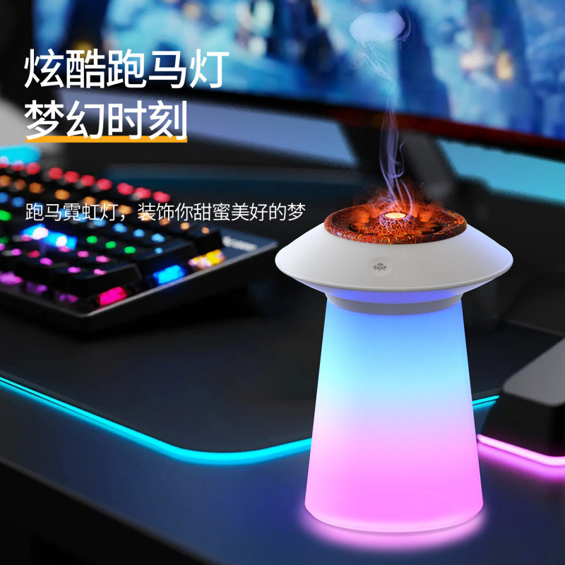 HX126 UFO White