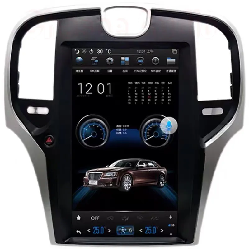 Kafa ünitesi 13.3 "Android9.0 Tesla dikey ekran Chrysler için 300C 2013-2019 araba radyo Video multimedya oynatıcı GPS navigasyon